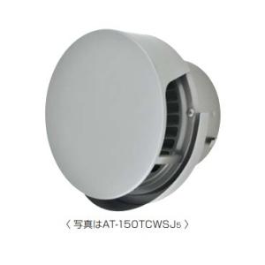 三菱（MITSUBISHI） BFS-210TUG2 空調用送風機 会議室 応接室 用