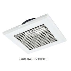 三菱（MITSUBISHI） BF-21T5 空調用送風機 ビル 工場 機器組込 用 片