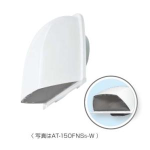 三菱（MITSUBISHI） メルコエアテック AT-200FWSD5-W 深形フード