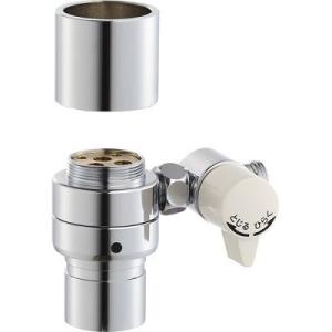 サンエイ シングル混合栓用分岐アダプター B98-AU3 : DIY FACTORY