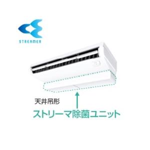 ダイキン BAEF50A80 ストリーマ除菌ユ...の詳細画像1