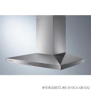富士工業 富士工業/FUJIOH 【BETL-901 S】 換気扇 レンジフード アリア