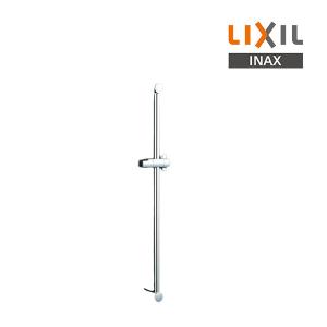 新品未使用 INAX LIXIL スライドバー　BF-FB27 (1000mm INAX BF-FB27(1000) LIXIL INAX スライドバー 長さ1000mm 高級