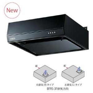 三菱（MITSUBISHI） 換気扇 ダクト用 中間取付形ダクトファン 低騒音