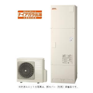 日立 エコキュート関連部材 BH-HEMS-W HEMS接続用アダプター