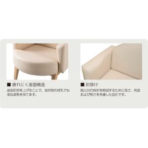 オモイオ BR-FC90 ベビールーム 授乳専...の詳細画像2