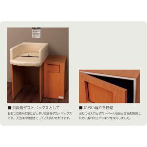 オモイオ BR-NR-DST ベビールーム ダ...の詳細画像2