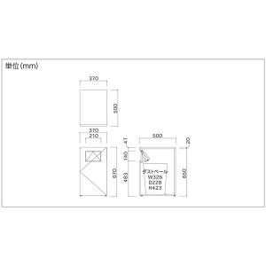 オモイオ BR-NR-DST ベビールーム ダ...の詳細画像3