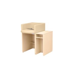オモイオ BR-R3-SET-B ベビールーム 据置型おむつ交換台 オムツっ子R3 (R3用靴箱付き脇台セット) ♪