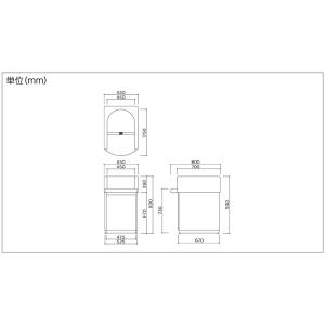 オモイオ BR-R3 ベビールーム 据置型おむ...の詳細画像3