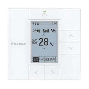 ダイキン エアコン用リモコン BRC1C1 ダイキン パッケージエアコン用リモコンBRC1C1 中古 - メルカリ