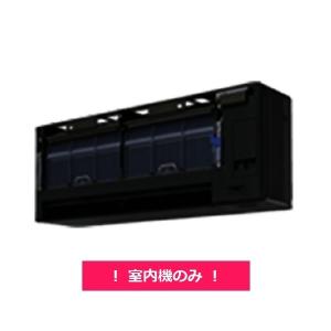 Panasonic（パナソニック） AD-KSSG-KL2 ルームエアコン 別売品 側面