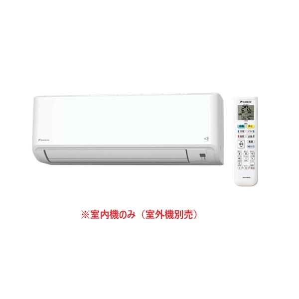 ダイキン C405ATCV-W マルチエアコン システムマルチ 室内機のみ 壁掛形(フィルター自動お...