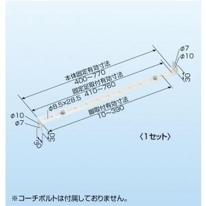 日晴金属 クーラーキャッチャー 【日晴金属 CE-TBG】 ルームエアコン