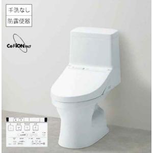 便器 TOTO CES9151【CS348B+TCF9151】 ウォシュレット一体形便器 ZJ1