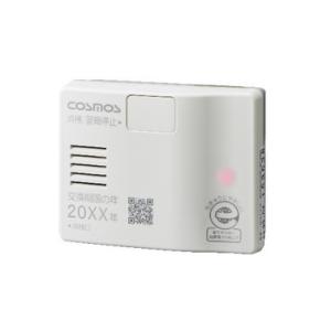 家庭用ガス警報器 新コスモス CF-626CL LPガス用警報器(単体型・ブザー