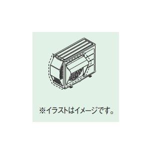 ダイキン（DAIKIN） エコキュート部材 K-KP6G2 壁面用防雪屋根 アルミ