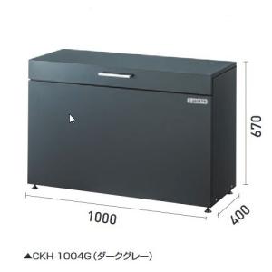 日立（HITACHI） PC-ARFG4 業務用エアコン部材 多機能デザインリモコン