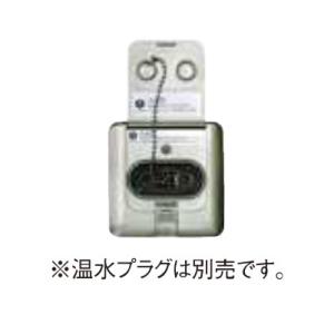 Rinnaiリンナイ 温水コンセント 部材 FMOT-003-CH リンナイ 温水暖房 部材【FMOT-003-CH(A)】(26-9322) 温水