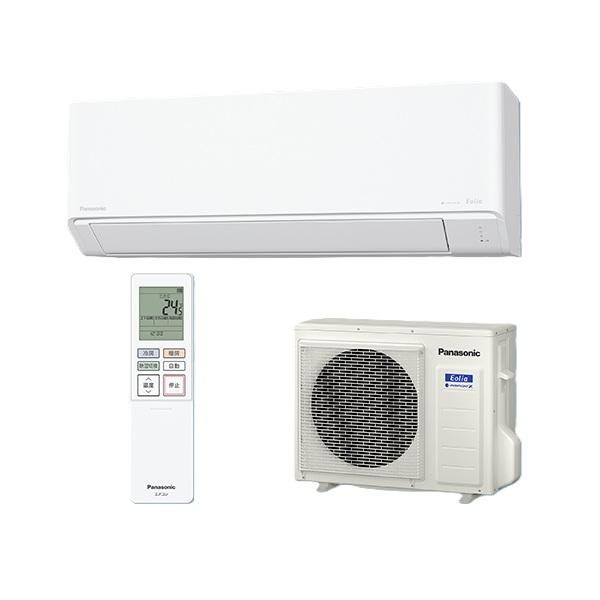 パナソニック CS-226DC-W エアコン 6畳 ルームエアコン Cシリーズ エオリア ナノイーX...