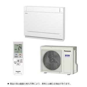 ノーリツ（NORITZ） 大阪ガス 2.44kw 都市ガス用 ガスファンヒーター