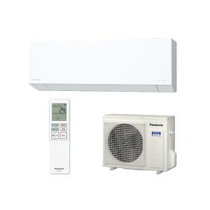 ダイキン（DAIKIN） S404ATGP-W エアコン 14畳 ルームエアコン GX