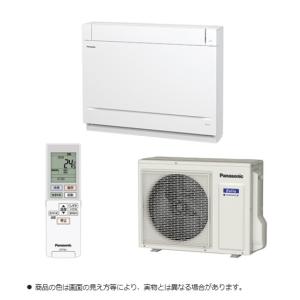 iΦ MITSUBISHI 霧ヶ峰 MSZ-GE4019S-W 2020年製 2020年製】MITSUBISHI 霧ヶ峰 MSZ-GE4019S-W MSZ-ZW4019S-W