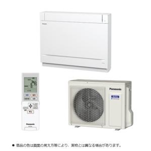 大阪府限定　パナソニック　エアコン　CS-289CEXJ 2019年　10畳 エオリア エアコン 10畳用 パナソニック 2018年モデル Yシリーズ