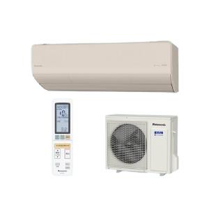 Panasonic（パナソニック） CS-255DHX-W エアコン 8畳 ルームエアコン