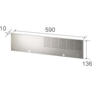 IHクッキングヒーター 関連部材 三菱 CS-ZBGC55 据置型用バックガード コンロ台奥行550ｍｍ用 [(^^)]の商品画像