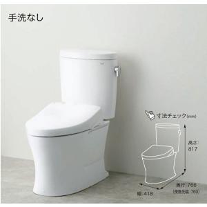 TOTO ピュアレストEX 【CS325BPR+SH334BF】 組み合わせ便器 寒冷地 水抜方式 排水心155mm手洗なし(便座別売) [♪■]｜coordiroom