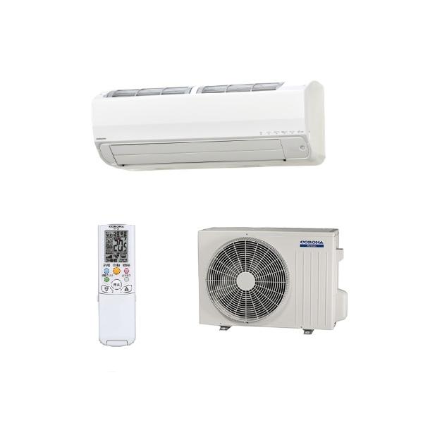 コロナ CSH-SPK25BR2(W) エアコン 8畳 ルームエアコン SPKシリーズ ReLaLa...