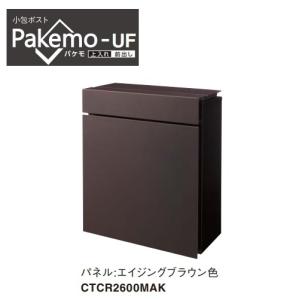 ダイキン（DAIKIN） KSA25L160 ダイキン(オーケー器材) ビルトインHi