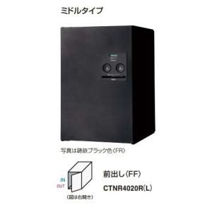 Panasonic（パナソニック） 戸建住宅用宅配ボックス COMBO-FLAT ハーフ