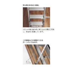 パナソニック 天井収納はしごの商品一覧 通販 Yahoo ショッピング