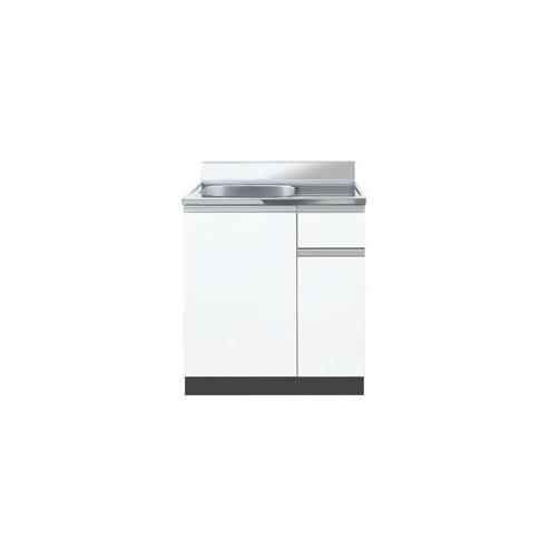 【地域限定】イースタン工業 CY2-80 流し台 W800×D460×H800mm コンフィシーリー...