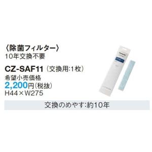 エアコン　コロナ　 2020年 冷房専用シリーズ ホワイト　RC-2220R-W  　6畳用　H011 CORONA（コロナ） RC-2226R(W) エアコン 6畳 ルームエアコン 冷房専用