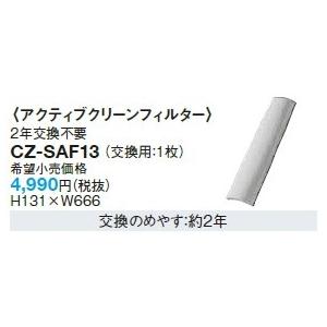 三菱電機（MITSUBISHI ELECTRIC） 三菱 BF-23S5 換気扇 単相100V 産業