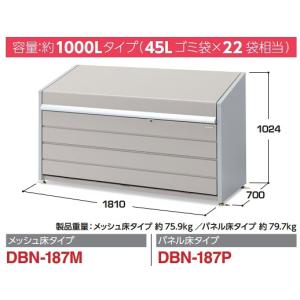 三菱（MITSUBISHI） KD-50S 有圧換気扇用 固定式防火ダンパー