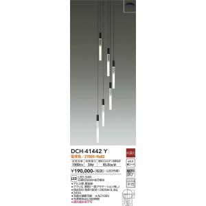 OA127011 オーデリック ナイチンゲール ロングセラー 家庭用衛生保管庫
