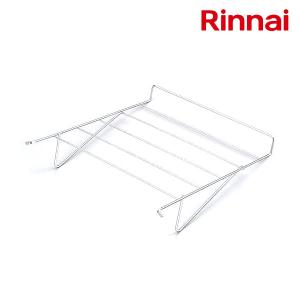 リンナイ（Rinnai） ガス衣類乾燥機用小物乾燥棚【DK-52】(5kgタイプ用