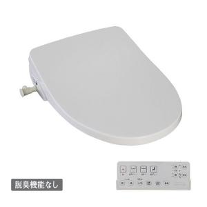 アサヒ衛陶 【公式店】＼当店限定／温水洗浄便座 温水便座 サン