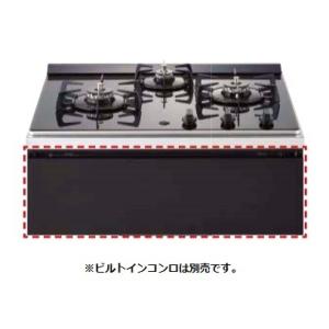 あすつく対応 三菱電機 CS-G321M 60cm幅 ビルトインコンロ IH