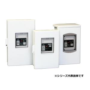 未来工業 在庫有 サイドボックス ミニ 2回路用 10個セット 住宅用分電