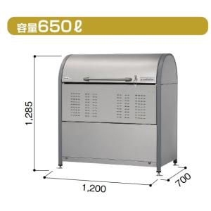 TOTO 湯ぽっと専用水栓 TOTO T335DR 先止め式熱湯用 シングルレバー