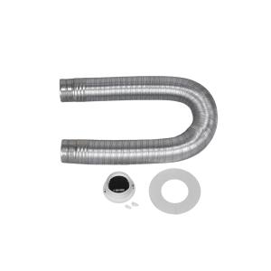 リンナイ　乾太くん　排湿菅セット 乾太くん リンナイ 乾燥機用 ダンパー付排湿管セット DPS-80KC