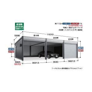 イナバガレージ 『※九州限定※ DR-3657...の詳細画像1