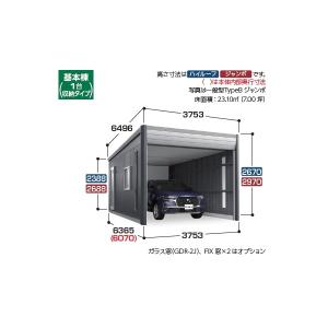 イナバガレージ 『※関東限定※ DR-3662...の詳細画像1