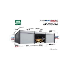 イナバガレージ 『※九州限定※ DR-3662...の詳細画像1
