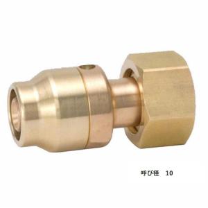 タブチ:ドライタッチ ユニオン 型式:DRT-YF2-13 : 配管部品 ヤフー店